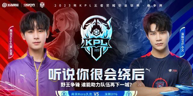 球队的薪资 球队的薪资