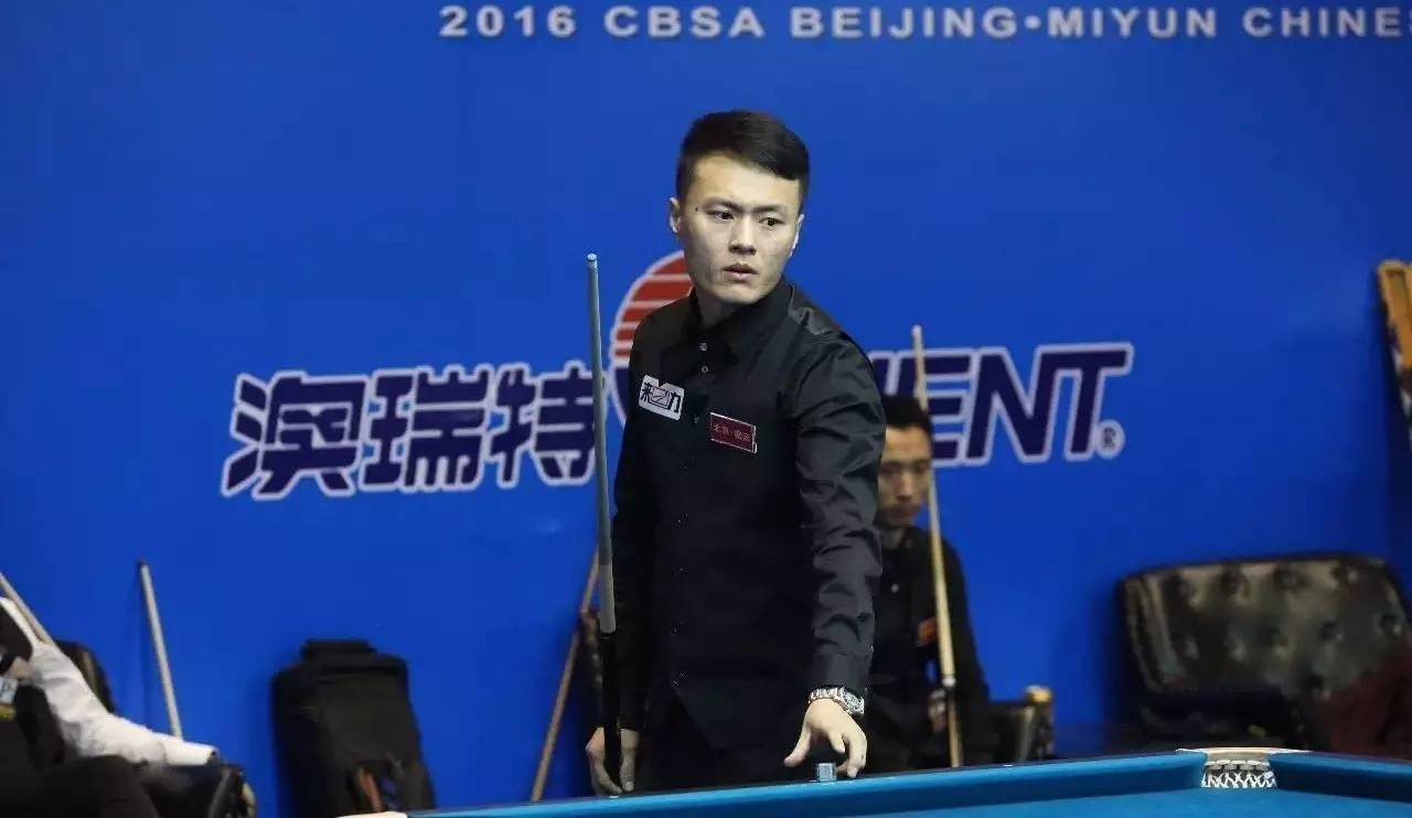 级小前锋 级小前锋