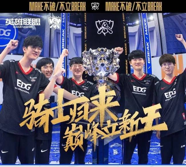 以颇具技术 以颇具技术