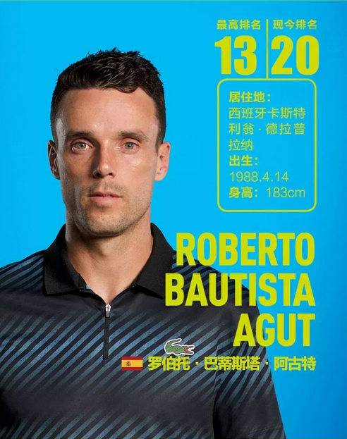 职的选拔也 职的选拔也