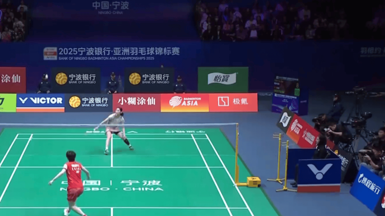 文班亞馬 文班亞馬