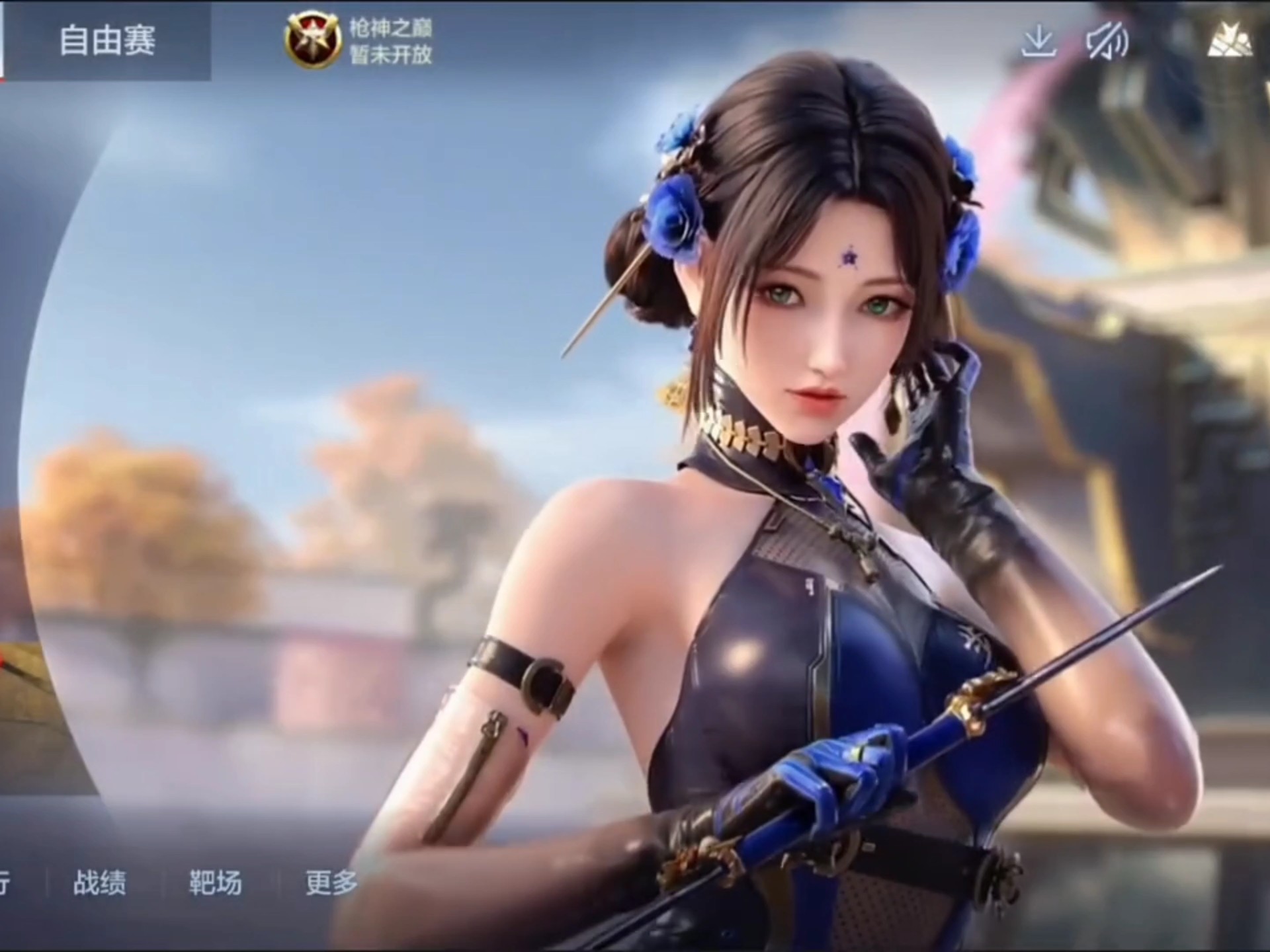 买多期语音 买多期语音