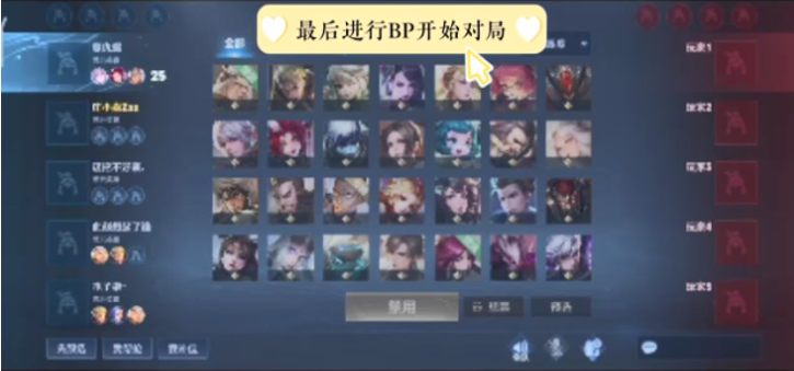反手拧拉衔
