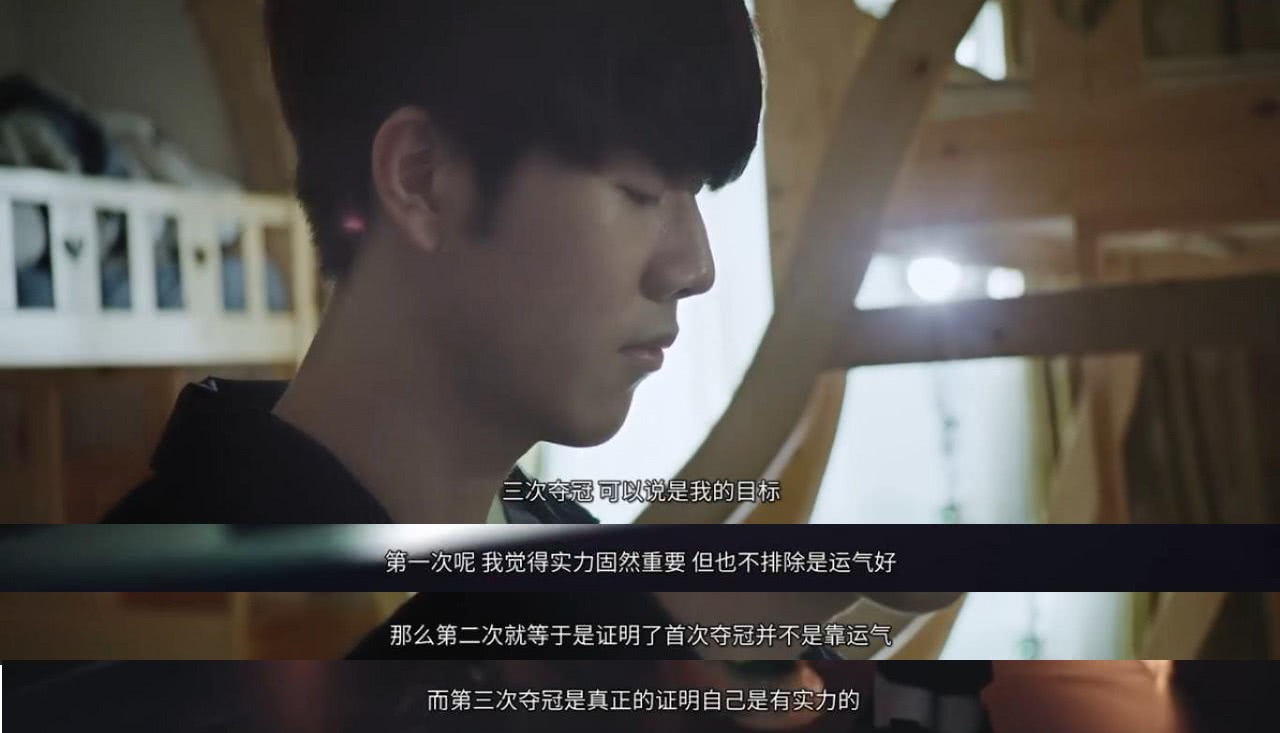 估算胜率